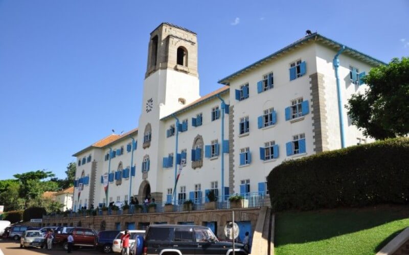 Makerere University Marketable Courses