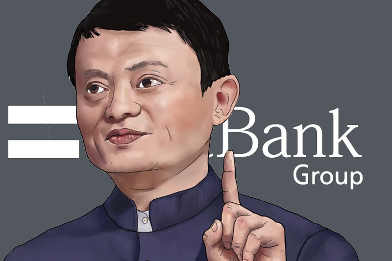 Jack Ma to Step Down from SoftBank