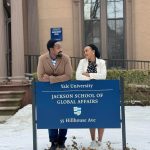 Kyabazinga William Gabula graduation at Yale.